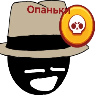 Sticker from Carl Pin
