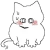 😣 emoji 🍪💗больше @emojipipka Telegram sticker 22 of 87