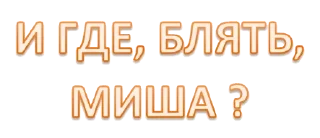 😐 emoji Набор стикеров от @Ctikerubot Telegram sticker 17 of 118