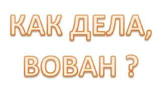 ❓ emoji Набор стикеров от @Ctikerubot Telegram sticker 7 of 118