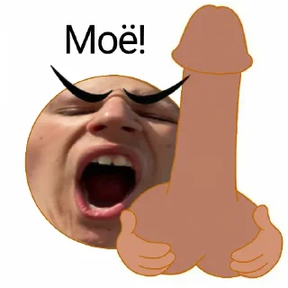 🤬 emoji Илья Кириешкин Telegram sticker 20 of 40