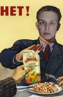 Sticker from Илья Кириешкин