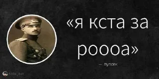 😘 emoji мир эрпэ ➡️ @Ctikerubot Telegram sticker 7 of 40