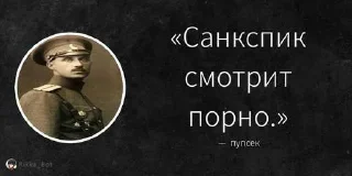 😭 emoji мир эрпэ ➡️ @Ctikerubot Telegram sticker 23 of 40