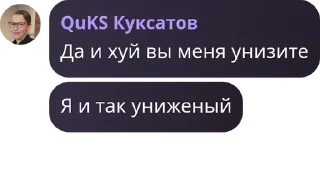 👨‍🦳 emoji Будни в Башне Кепора Telegram sticker 6 of 69