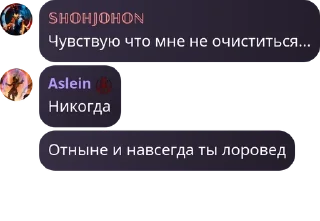 🇵🇹 emoji Будни в Башне Кепора Telegram sticker 19 of 69