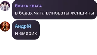 🈶 emoji Будни в Башне Кепора Telegram sticker 4 of 69
