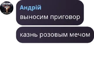 🛴 emoji Будни в Башне Кепора Telegram sticker 1 of 69