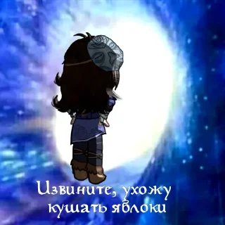 👋 emoji Будни в коллегии Telegram sticker 17 of 85