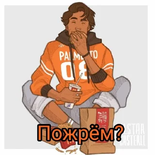 Sticker from All for the game
