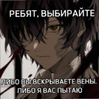 ⚰️ emoji ИщуЛюдейДляГрупповогоСамовыпила Telegram sticker 12 of 20