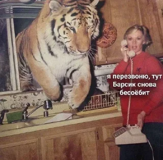 😒 emoji Лучьше стикеры - @lovesticers Telegram sticker 22 of 85