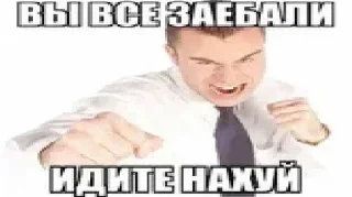 ❤️ emoji Лучьше стикеры - @lovesticers Telegram sticker 19 of 85