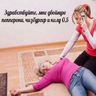 😱 emoji Лучьше стикеры - @lovesticers Telegram sticker 21 of 85