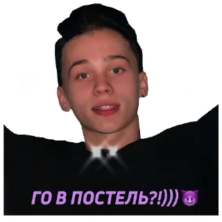 Sticker from муд милохин 💅