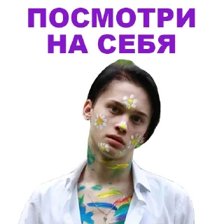 😕 emoji Danil @stickersb2b Telegram sticker 22 of 50