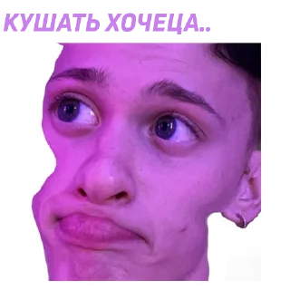 🤥 emoji муд милохин 💅 Telegram sticker 10 of 38