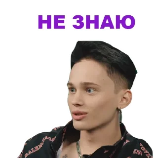 😔 emoji Danil @stickersb2b Telegram sticker 4 of 50