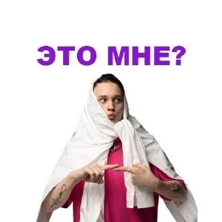 😅 emoji Danil @stickersb2b Telegram sticker 23 of 50