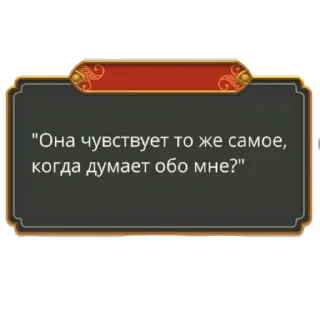 Sticker from KP