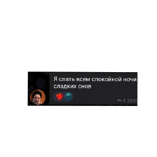 👍 emoji Набор от intelect ➡️ @Ctikerubot Telegram sticker 17 of 21