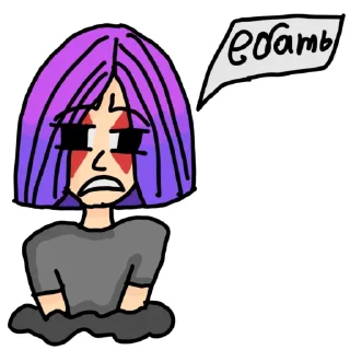 Sticker from Клоун