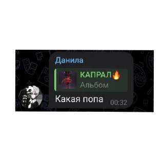 👍 emoji Набор от intelect ➡️ @Ctikerubot Telegram sticker 14 of 21