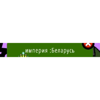 🖼 emoji Набор от intelect ➡️ @Ctikerubot Telegram sticker 10 of 21