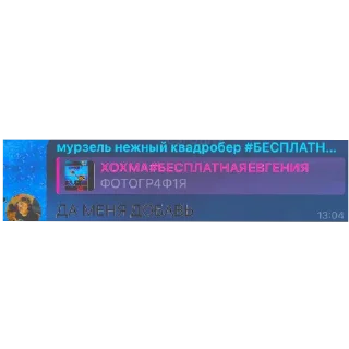 👍 emoji женщина загадка бай настиксс Telegram sticker 16 of 43