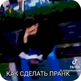 ✋ emoji женщина загадка бай настиксс Telegram sticker 10 of 43