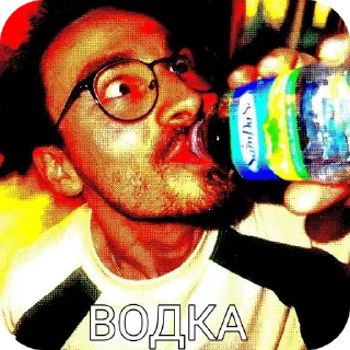 😎 emoji женщина загадка бай настиксс Telegram sticker 13 of 43
