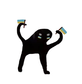 🐈‍⬛️ emoji 🇺🇦Україна 🇺🇦 Telegram sticker 13 of 25