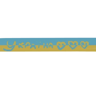 🇺🇦 emoji 🇺🇦Україна 🇺🇦 Telegram sticker 22 of 25