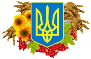 Sticker from Україна