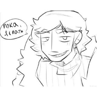 🥱 emoji Фелл бебра Telegram sticker 12 of 62