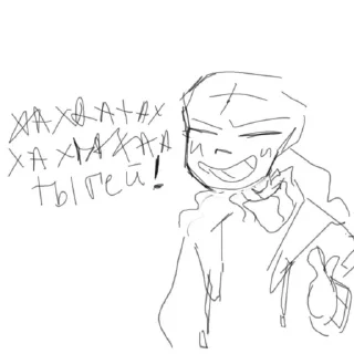 🫵 emoji Фелл бебра Telegram sticker 17 of 62
