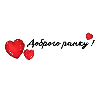 👋 emoji Україна Telegram sticker 16 of 22