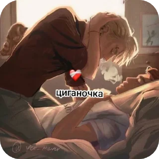 Sticker from Безумие