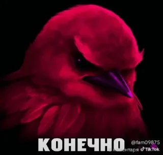 🌟 emoji мемчики для душы Telegram sticker 7 of 87