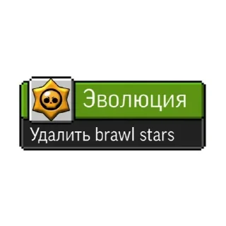 😏 emoji Больше стикеров 👉🏻 @stickertg4 Telegram sticker 10 of 36