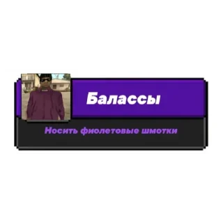 👿 emoji Больше стикеров 👉🏻 @stickertg4 Telegram sticker 21 of 36