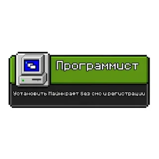 👨‍💻 emoji Больше стикеров 👉🏻 @stickertg4 Telegram sticker 20 of 36