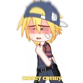 🌽 emoji Толянчик Telegram sticker 7 of 12