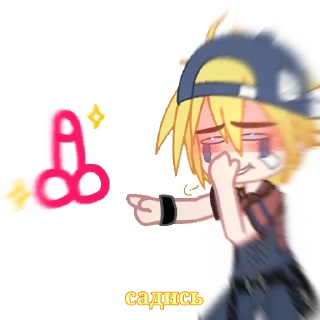 🌽 emoji Толянчик Telegram sticker 6 of 12