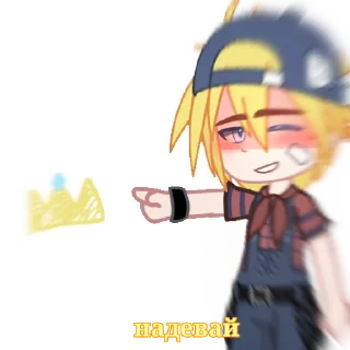 🌽 emoji Толянчик Telegram sticker 5 of 12