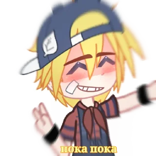 🌽 emoji Толянчик Telegram sticker 12 of 12