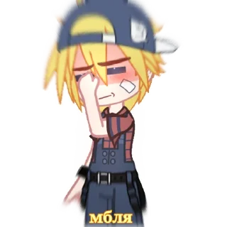 🌽 emoji Толянчик Telegram sticker 10 of 12