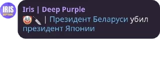 🤡 emoji ну крч чвк редан(без отца) pack by @QuotLyBot Telegram sticker 9 of 83