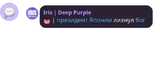 🛑 emoji ну крч чвк редан(без отца) pack by @QuotLyBot Telegram sticker 8 of 83