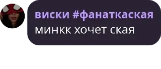 👧 emoji ну крч чвк редан(без отца) pack by @QuotLyBot Telegram sticker 19 of 83
